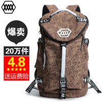 沃曼威斯 休闲双肩包男士背包新款韩版女学生书包旅行电脑包 18款可选