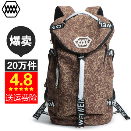 沃曼威斯 休闲双肩包男士背包新款韩版女学生书包旅行电脑包