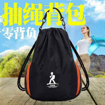 红运来 外出旅游男女士学生束口袋皮肤包抽绳双肩包 4色可选