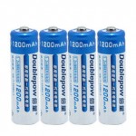 倍量 5号电池1200毫安 鼠标遥控玩具镍镉可充电电池5号正品 4节装