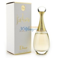 Dior迪奥 真我香水(EDP)50ml