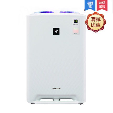 Sharp夏普 KC-BB20-W空气净化器 家用除甲醛PM2.5雾霾烟尘 加湿净化机