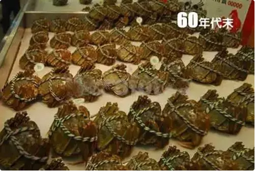 一张10元人民币在60年代能买些什么?