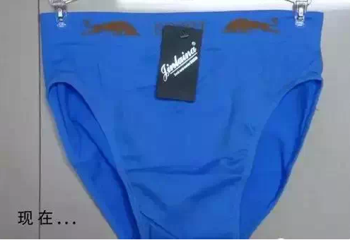 一张10元人民币在60年代能买些什么?