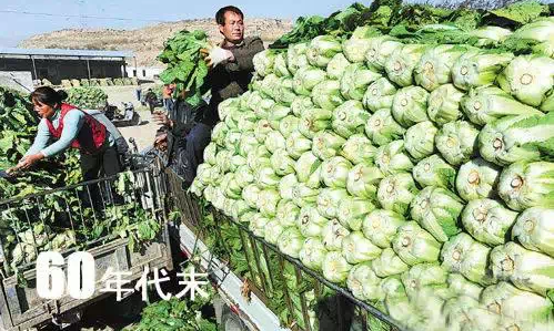 一张10元人民币在60年代能买些什么?