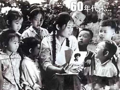 一张10元人民币在60年代能买些什么?