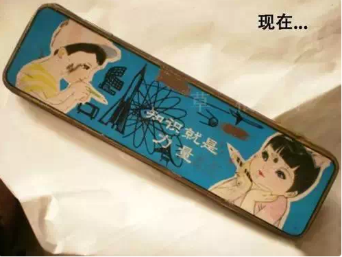 一张10元人民币在60年代能买些什么?