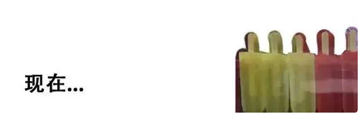 一张10元人民币在60年代能买些什么?