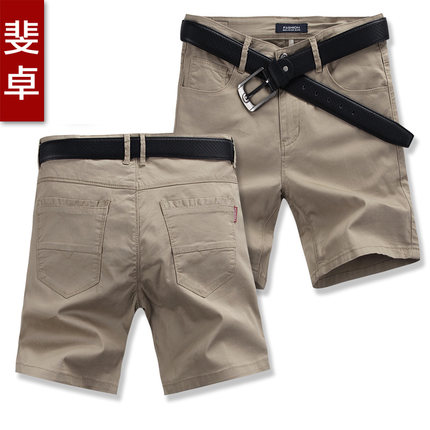 斐卓 夏季休闲裤短裤男士4分裤修身四分裤潮韩版沙滩裤子马裤