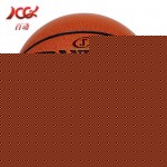 JCQ百动 DS-005L室外水泥地耐磨防滑篮球 真皮牛皮手感掌控7号篮球