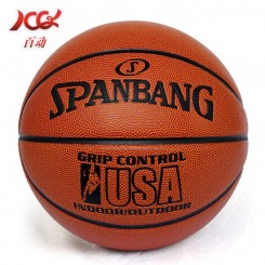 JCQ百动 DS-005L室外水泥地耐磨防滑篮球 真皮牛皮手感掌控7号篮球