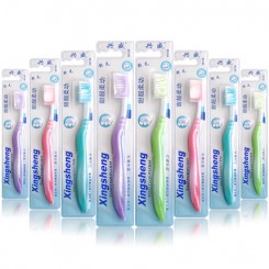 兴盛 花色柔动软毛牙刷8支装