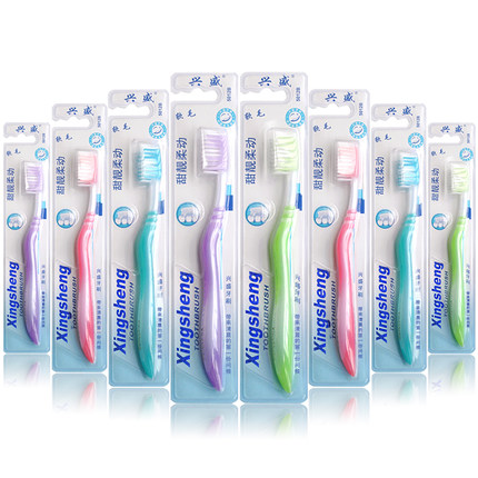 兴盛 花色柔动软毛牙刷8支装