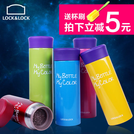 Lock&Lock乐扣乐扣 保温杯男女士儿童不锈钢水杯 定制杯子