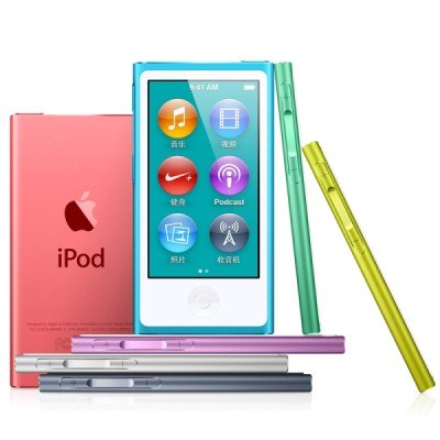 APPLE苹果 MD477CH/A iPod Nano 7代 16G 多媒体播放器