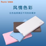 besiter倍斯特 BST-005超薄充电宝聚合物10000毫安 手机便携移动电源