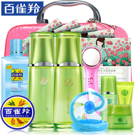 PECHOIN百雀羚 水嫩精纯明星补水亮肤套装(精华露100ml+美肌水100ml)