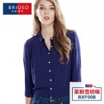 BRIOSO 夏季新款宽松韩版女士短袖雪纺衫 衬衫 防晒衫 七分袖衬衣 9色可选