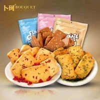 卜珂 蔓越莓曲奇饼干/榛子/海苔口味进口料零食品 200g
