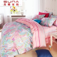 苏娜国际 全棉家纺四件套春夏纯棉婚庆床上用品床单被套1.5米1.8m 多款多尺寸可选