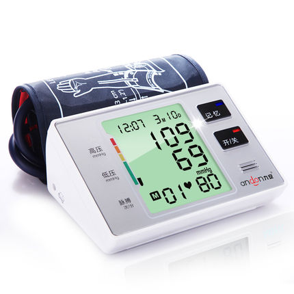 九安 智能语音电子血压计KD-5901 