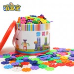 萌宝宝 雪花片积木儿童幼儿园大号男孩女孩塑料拼插拼装玩具 多款可选