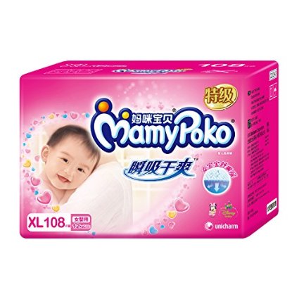 MamyPoko妈咪宝贝 瞬吸干爽 纸尿裤 男/女宝宝 XL108片(12kg以上适用)尿不湿