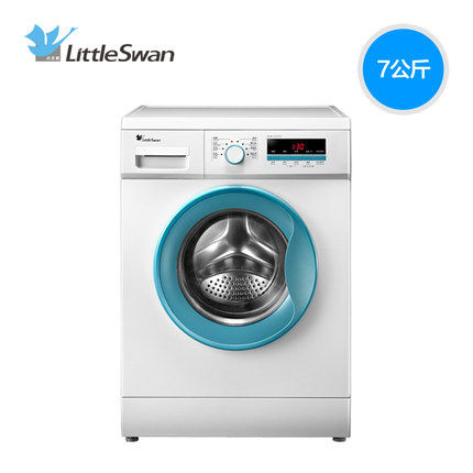 Littleswan小天鹅 TG70-VT1220E 7公斤/kg欧式全自动滚筒洗衣机