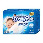 MamyPoko妈咪宝贝 瞬吸干爽 纸尿裤 男/女宝宝 XL108片(12kg以上适用)尿不湿