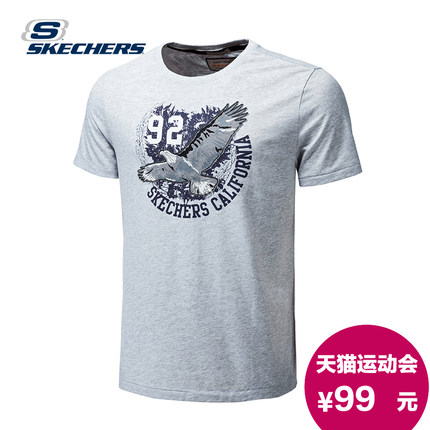 Skechers 斯凯奇 运动装备促销