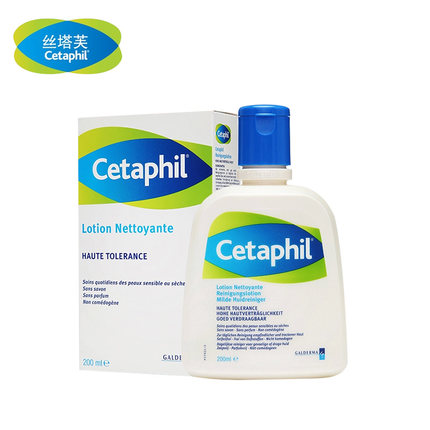 Cetaphil丝塔芙 洗面奶200ml 温和洁面乳补水男女士卸妆乳
