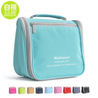 Wellhouse 白领旅行洗漱包手提便携防水化妆包收纳袋男女士户外旅游出差套装