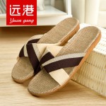远港 男女情侣亚麻拖鞋 家居室内地板凉拖鞋 夏季居家防滑拖鞋 10色可选