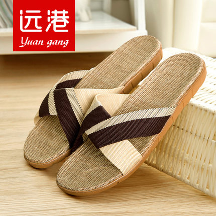 远港 男女情侣亚麻拖鞋 家居室内地板凉拖鞋 夏季居家防滑拖鞋 10色可选