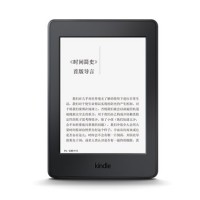 全新Kindle Paperwhite 电子书阅读器 (300 ppi电子墨水触控屏/内置阅读灯/超长续航)