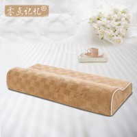 MemoryZero零点记忆 慢回弹记忆棉枕 颈椎枕 护颈枕 保健睡枕 6款可选