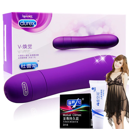 durex杜蕾斯 V-焕觉 多速潮吹震动棒 女性自慰器跳蛋