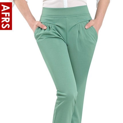 AFRS 2015夏装哈伦裤韩版大码休闲裤女装长裤女裤薄款小脚裤子