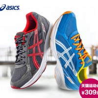 asics亚瑟士 MAVERICK 2 情侣款跑步鞋