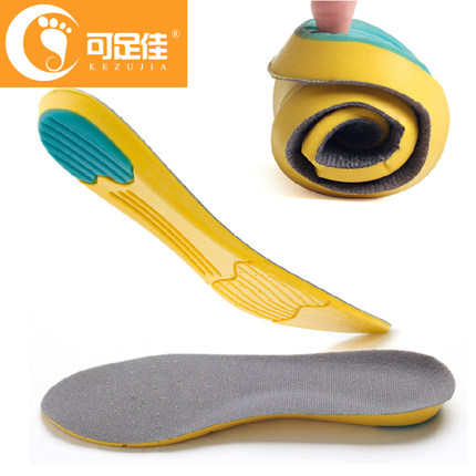 可足佳 防臭除臭运动鞋垫