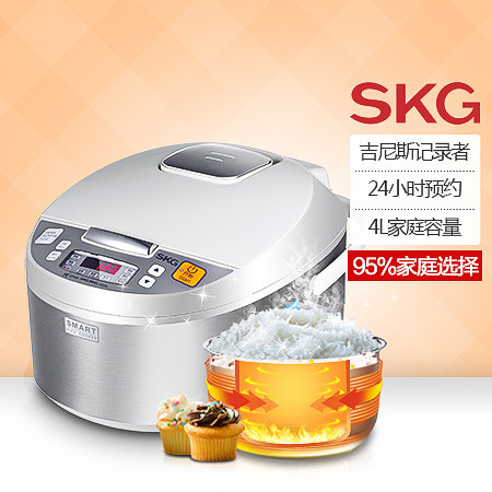 SKG FB2127 智能电饭煲 4L 带预约
