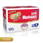 Huggies好奇 金装超柔贴身纸尿裤 小号S120片(4-8kg)尿不湿