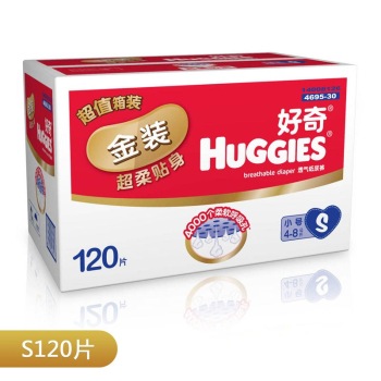 Huggies好奇 金装超柔贴身纸尿裤 小号S120片(4-8kg)