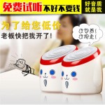 LOYFUN乐放 LF-821多媒体小音箱 卡通可爱创意音箱 带线控3.5接口 4色可选