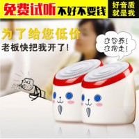 LOYFUN乐放 LF-821多媒体小音箱 卡通可爱创意音箱 带线控3.5接口 4色可选