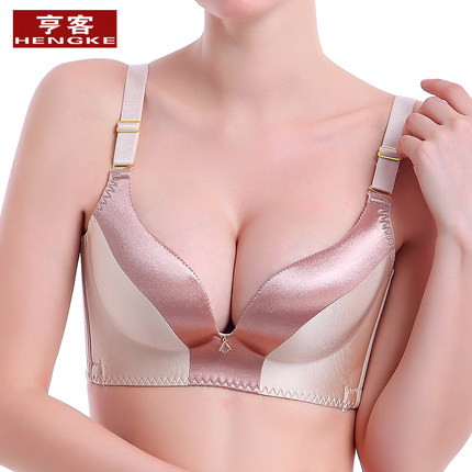 亨客 HK140060 夏季薄款一片式无痕无钢圈女士内衣 小胸深V聚拢调整型文胸 3色可选