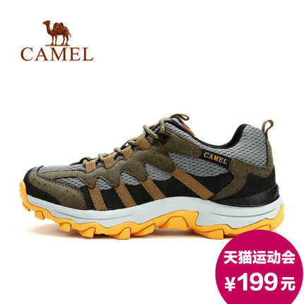 Camel骆驼 户外装备折上折 低至59元 