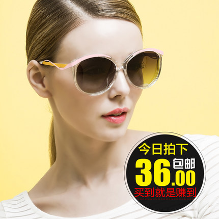 纳莎国际 呛口小辣椒墨镜女明星同款太阳镜 2023 四色可选