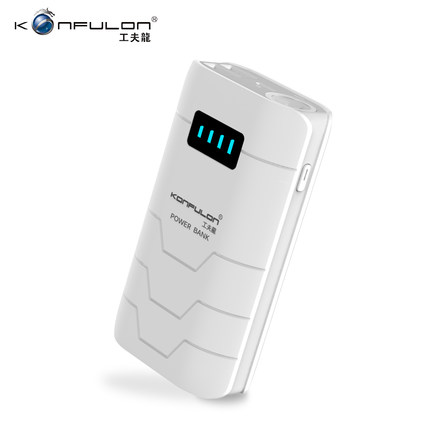 工夫龙 手机充电宝10000毫安便携小型移动电源迷你小巧双USB通用