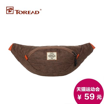 Toread 探路者旗舰店 户外服装 全场3折起